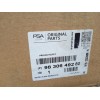Recambio de faro derecho para citroën c4 iii 1.2 referencia OEM IAM 9830649280  73374698
