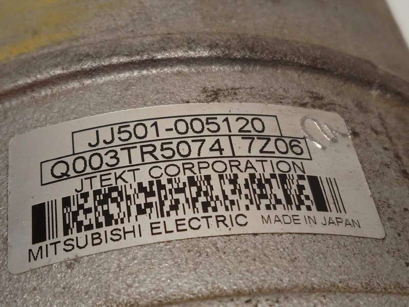 Recambio de motor dirección electrica para bmw serie x3 (g01) m40i referencia OEM IAM JJ501005120  Q003TR5074 - Azul 4