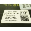 Recambio de modulo electronico para mitsubishi outlander (gf0) phev kaiteki 4wd referencia OEM IAM 8637B731  