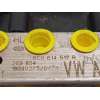 Recambio de abs para skoda fabia like referencia OEM IAM 6C0614517R 2265106508 269854