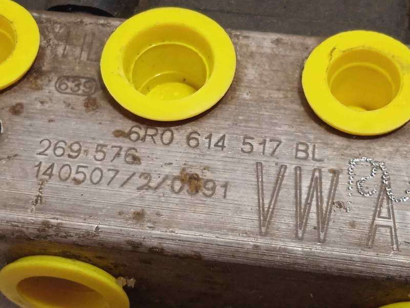 Recambio de abs para seat ibiza (6j5) reference referencia OEM IAM 6R0614517BL 6R0907379BH 269576 6