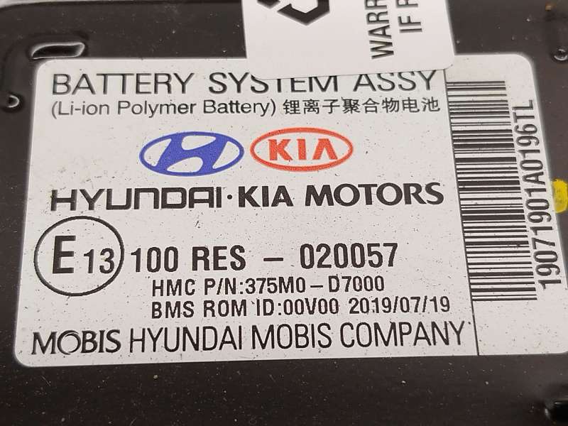 Recambio de bateria electrica menor de 5 kwh (hev) para hyundai tucson (tl, tle) 1.6 crdi hybrid 48v referencia OEM IAM 375M0D70 5