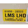 Recambio de caja reles / fusibles para hyundai ix35 (lm, el, elh) 1.7 crdi referencia OEM IAM 919502S522  