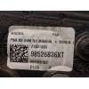 Recambio de retrovisor derecho para fiat doblo furgoneta/monovolumen (510_, 511_) bluehdi 100 referencia OEM IAM 98526836XT  