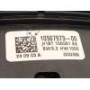 Recambio de mando luces para ford transit courier b460 furgoneta/monovolumen 1.5 ecoblue referencia OEM IAM H1BT13D061AE 2430314