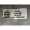 Recambio de cremallera direccion para hyundai tucson (tl, tle) 1.6 crdi hybrid 48v referencia OEM IAM 57700D7500  