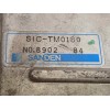 Recambio de intercooler para subaru forester s12 2.0 diesel cat referencia OEM IAM 21821AA050  