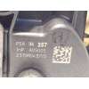 Recambio de cerradura puerta delantera derecha para peugeot 508 i (8d_) 1.6 bluehdi 120 referencia OEM IAM 006257 9800625780 