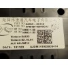 Recambio de cuadro instrumentos para kia niro referencia OEM IAM 94053G5140  