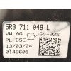 Recambio de palanca cambio para seat arona (kj7, kjp) 1.0 tsi referencia OEM IAM 5R3711049L  