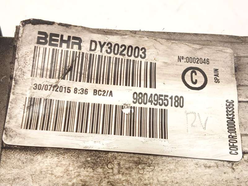 Recambio de intercooler para peugeot 508 i (8d_) 1.6 bluehdi 120 referencia OEM IAM 9804955180 4