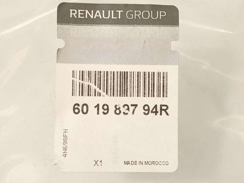 Recambio de rejilla paragolpes derecha para dacia dokker furgoneta/monovolumen 1.6 referencia OEM IAM 601989794R 4