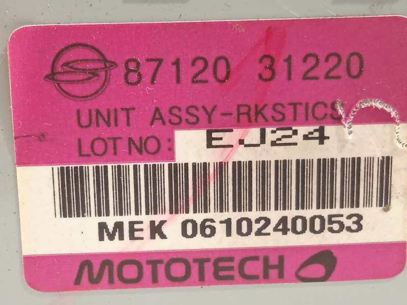 Recambio de modulo electronico para ssangyong actyon i 2.0 xdi referencia OEM IAM 8712031220 4