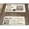 Recambio de bomba combustible para hyundai ioniq (ae) 1.6 gdi hybrid referencia OEM IAM 31110G2100 31114G2100 