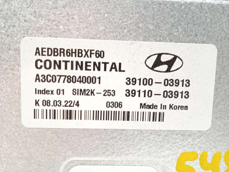 Recambio de centralita motor uce para hyundai ioniq (ae) 1.6 gdi hybrid referencia OEM IAM 3911003913 3911003913 A3C0778040001 - Gris 4