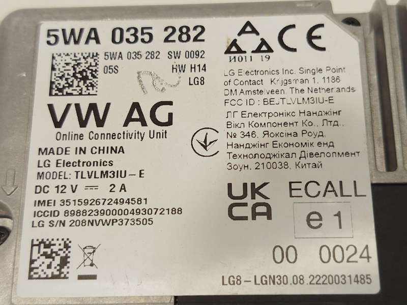 Recambio de modulo electronico para skoda kamiq (nw4) 1.0 tsi referencia OEM IAM 5WA035282 - Gris 4