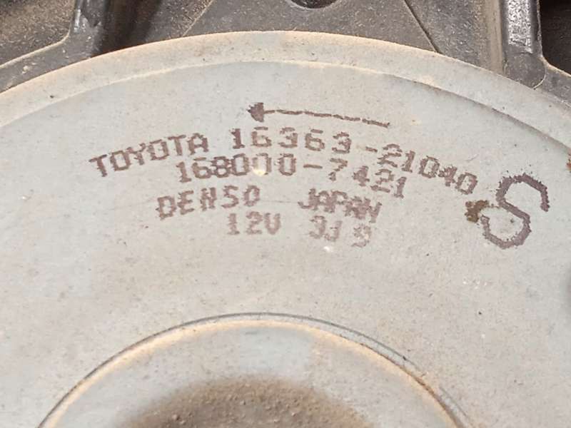 Recambio de electroventilador para toyota prius liftback (_w2_) 1.5 hybrid (nhw20_) referencia OEM IAM 4227501300 1636321030 163 - Gris 6