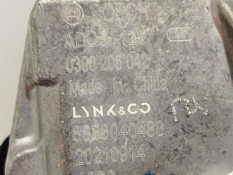Recambio de motor limpia trasero para lynk & co 01 phev referencia OEM IAM 8888040488  0390205042 - Negro 4