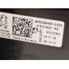 Recambio de piloto trasero izquierdo para peugeot 308 puretech 130 active pack referencia OEM IAM 9835299480  
