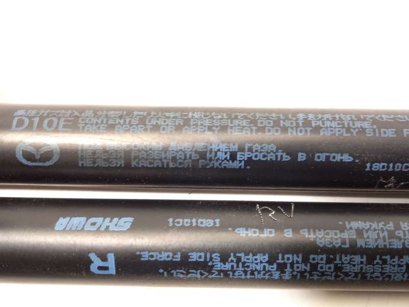 Recambio de amortiguadores maletero / porton para mazda cx-3 (dk) 2.0 skyactiv-g referencia OEM IAM D10E62620A D10E63620A 3