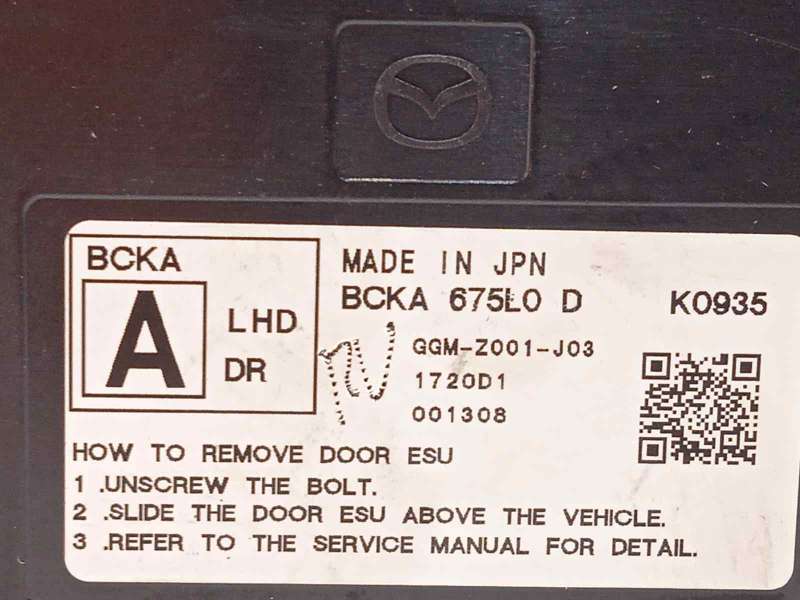 Recambio de modulo confort para mazda cx-30 referencia OEM IAM BCKA675L0D 3