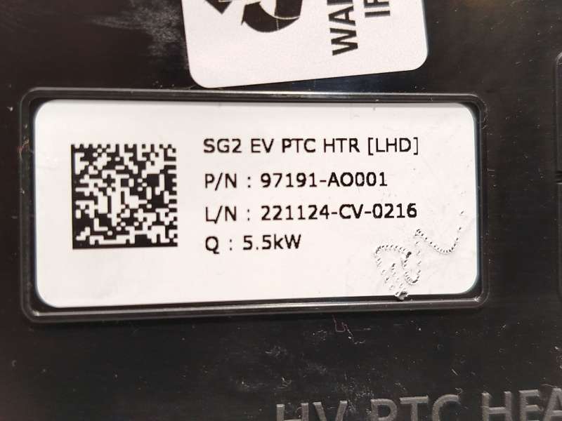 Recambio de radiador calefaccion / aire acondicionado para kia niro ii (sg2) ev referencia OEM IAM 97191AO001 - Azul 4