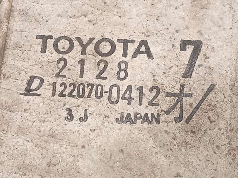 Recambio de radiador agua para toyota prius liftback (_w2_) 1.5 hybrid (nhw20_) referencia OEM IAM 1220700412 1604121281 - Gris 5
