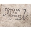 Recambio de radiador agua para toyota prius liftback (_w2_) 1.5 hybrid (nhw20_) referencia OEM IAM 1220700412 1604121281 