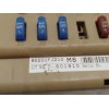Recambio de caja reles / fusibles para subaru forester sport referencia OEM IAM 82201FJ210  
