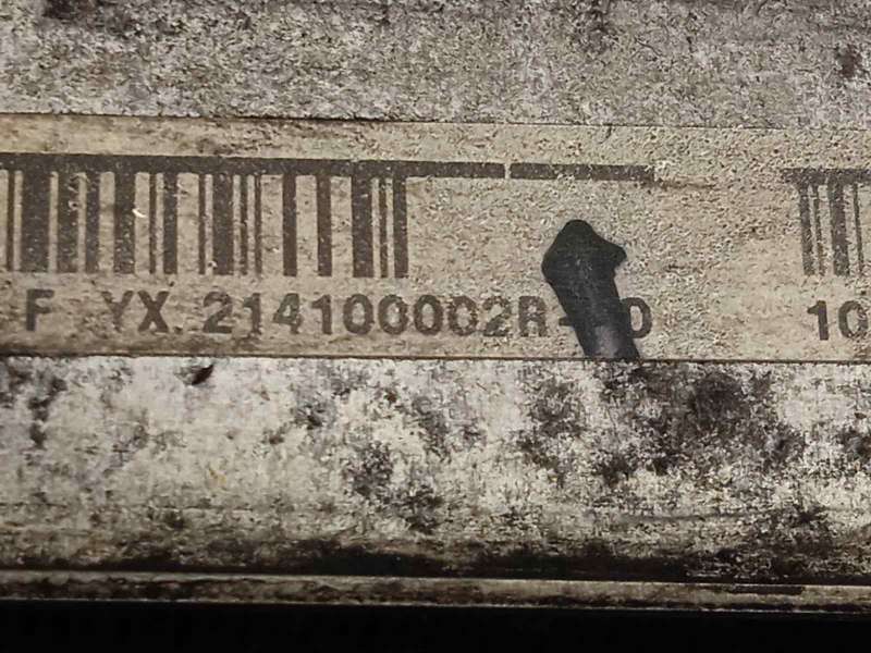 Recambio de radiador agua para renault megane iii berlina 5 p dynamique referencia OEM IAM 214100002R - Gris 5