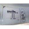 opel movano a furgoneta (x70) del año 2007