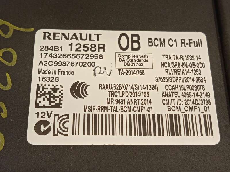 Recambio de caja reles / fusibles para renault scénic iv (j9_) 1.5 dci 110 referencia OEM IAM 284B11258R  A2C9987670200 4