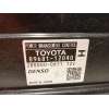 Recambio de modulo electronico para toyota auris hybrid active referencia OEM IAM 8968112040  2850000611