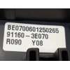Recambio de caja reles / fusibles para kia sorento i (jc) 2.5 crdi referencia OEM IAM 911603E070  