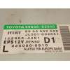 Recambio de modulo electronico para toyota auris hybrid active referencia OEM IAM 8965002640  1129004481