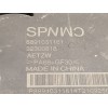 Recambio de modulo electronico para lynk & co 01 phev referencia OEM IAM 8891031161  