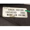 Recambio de palanca cambio para mazda cx-3 (dk) 2.0 skyactiv-g referencia OEM IAM DA6A46100  