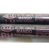 Recambio de amortiguadores maletero / porton para kia stonic (yb) 1.2 cvvt referencia OEM IAM 81770H8410  