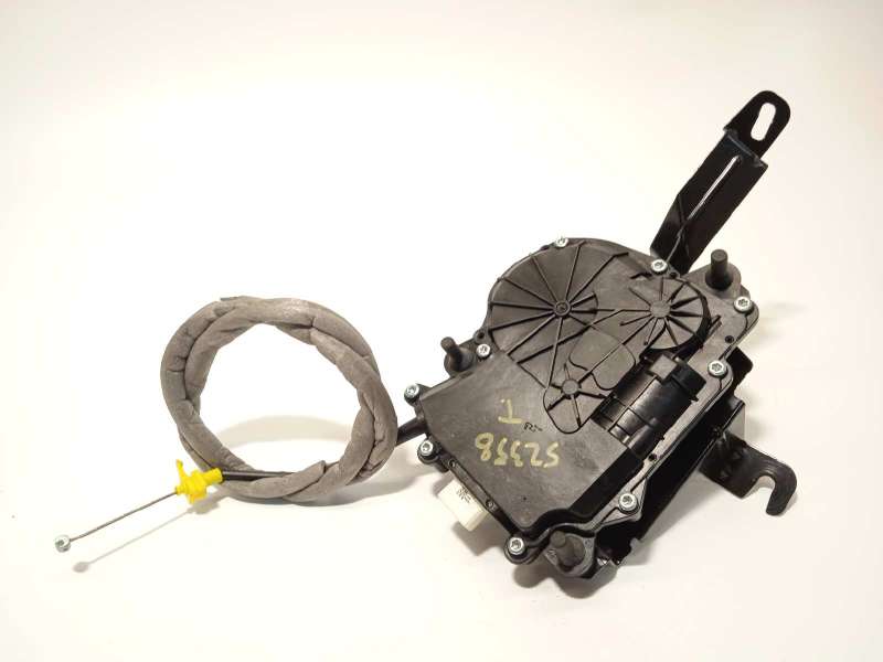 CERRADURA MALETERO / PORTON 7269516 51247269516 