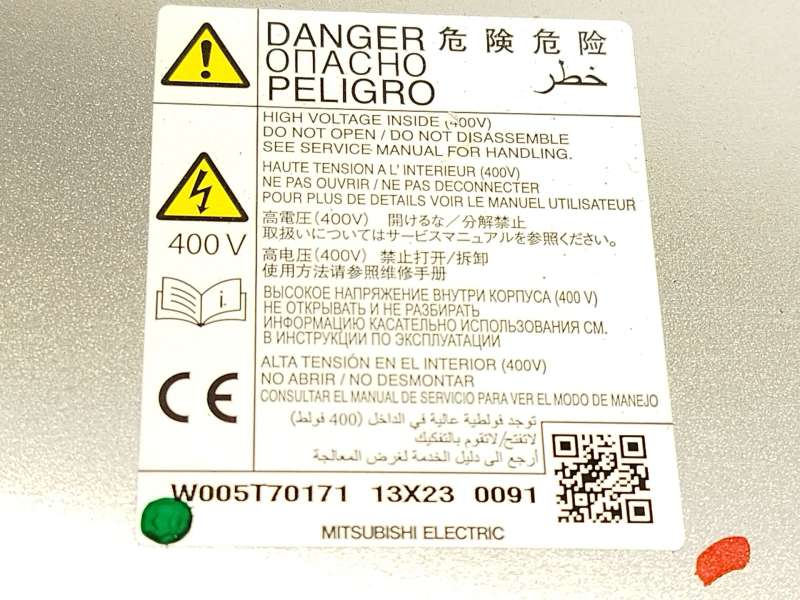 Recambio de convertidor potencia para mitsubishi outlander iii (gg_w, gf_w, zj, zl, zk) 2.0 hybrid 4wd (gg2w) referencia OEM IAM 6