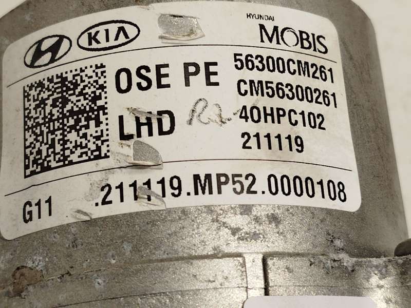 Recambio de columna direccion para hyundai kona (os, ose, osi) 1.6 gdi hybrid referencia OEM IAM 56300CM261 - Blanco 4
