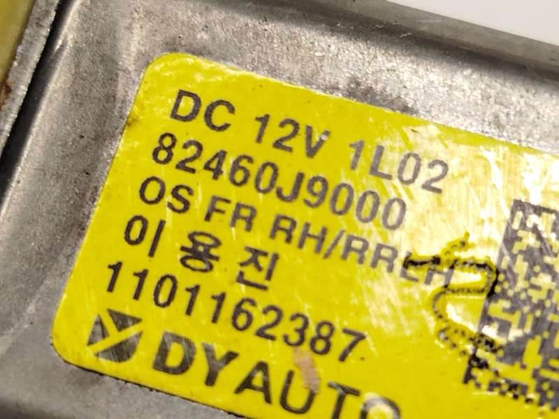 Recambio de elevalunas delantero derecho para hyundai kona (os, ose, osi) 1.6 gdi hybrid referencia OEM IAM 82402J9000 82460J900 - Blanco 3