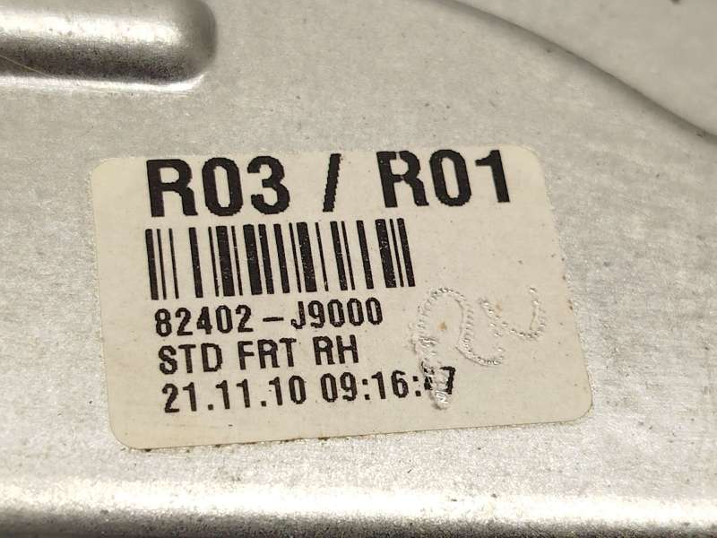 Recambio de elevalunas delantero derecho para hyundai kona (os, ose, osi) 1.6 gdi hybrid referencia OEM IAM 82402J9000 82460J900 - Blanco 4