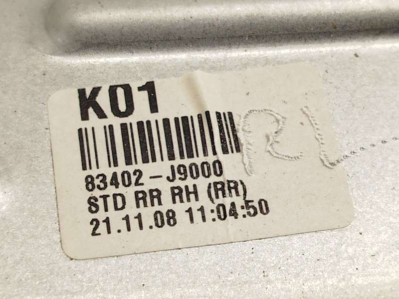 Recambio de elevalunas trasero derecho para hyundai kona (os, ose, osi) 1.6 gdi hybrid referencia OEM IAM 83402J9000 82450J9000 - Blanco 4