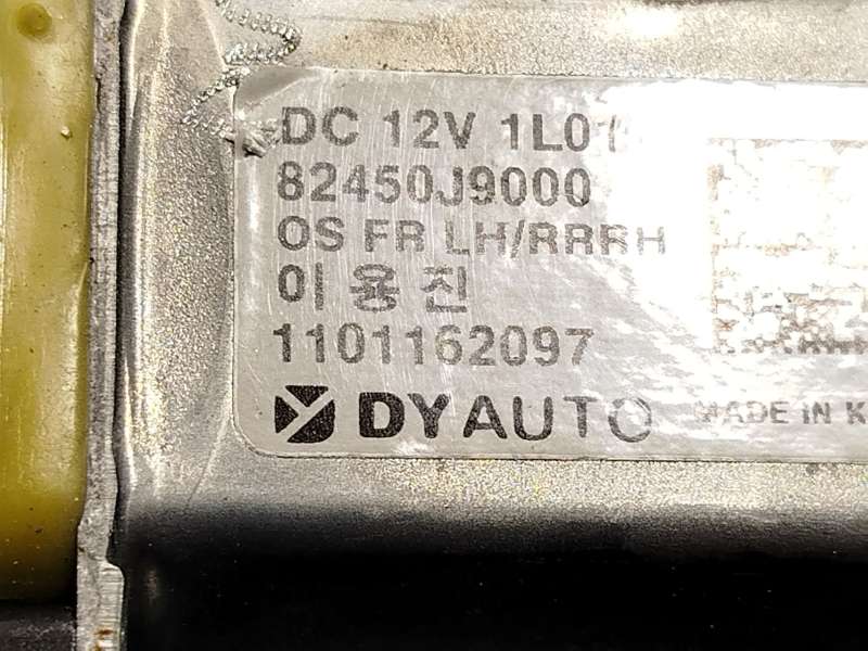 Recambio de elevalunas trasero derecho para hyundai kona (os, ose, osi) 1.6 gdi hybrid referencia OEM IAM 83402J9000 82450J9000 - Blanco 5