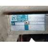 Recambio de caja cambios para audi a6 c8 (4a2) s6 tdi mild hybrid quattro referencia OEM IAM SQP 0D5300039B008 8HP65A