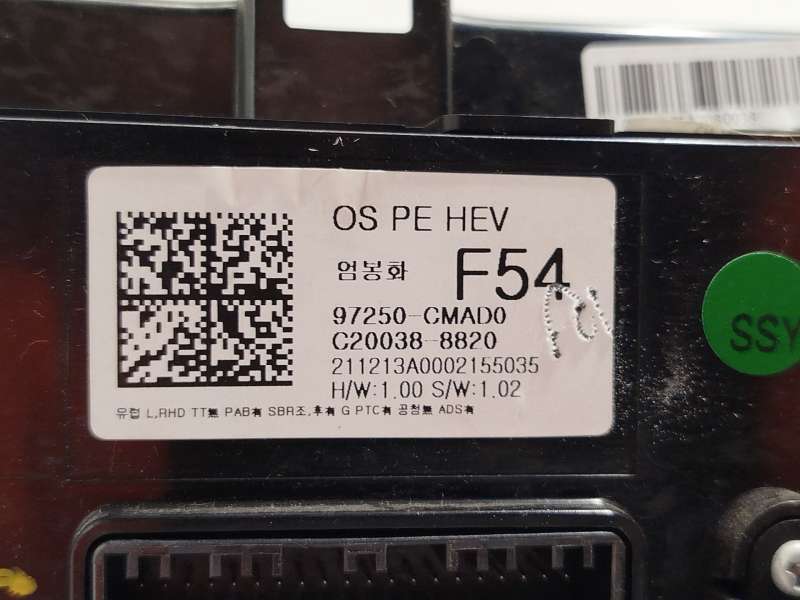 Recambio de mando climatizador para hyundai kona (os, ose, osi) 1.6 gdi hybrid referencia OEM IAM 97250CMAD0 97250CMAD0TMT - Blanco 5