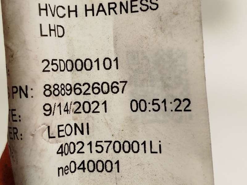 Recambio de modulo electronico para lynk & co 01 phev referencia OEM IAM 8889626067 - Negro 4