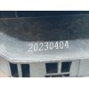 Recambio de maneta exterior porton para mg zs suv (azs1) 1.5 vti referencia OEM IAM 20230404 20230222 