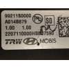 Recambio de modulo electronico para hyundai i30 (pde, pd, pden) 1.0 t-gdi referencia OEM IAM 99211S0000  